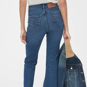 '70s Pioneer High Rise Flare Jeans